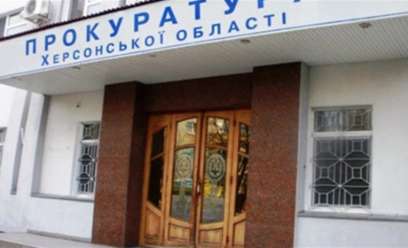 Потерпілим від агресії РФ на Херсонщині допомагатимуть прокурори