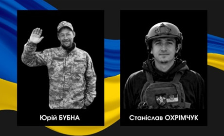 Загинули на Сумщині: у Сарненському районі прощатимуться з двома військовослужбовцями