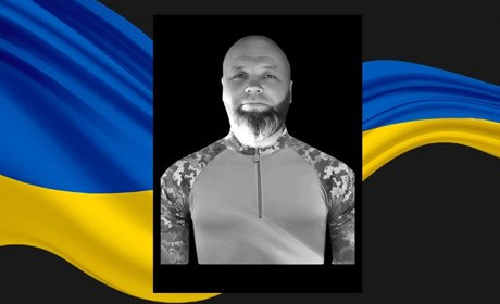 У Донецькій області загинув 42-річний сержант із Сарн