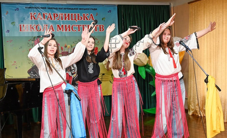 «Україна в моєму серці» - благодійний концерт патріотичної пісні в Кагарлицькій школі мистецтв