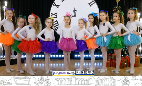«Весняночка» з Володимирця – тріумфатор всеукраїнського проєкту «Тріумф року»