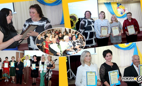 Вітали освітян Ніжинської громади