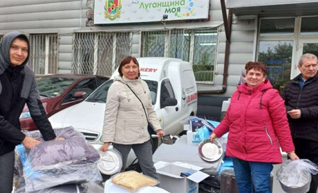 Гуманітарка. Сім’ї-переселенці з Луганщини одержали допомогу від міжнародних благодійників