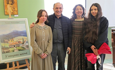 «У пошуках щастя»: у Жмеринці презентували поетичну збірку Тетяни Александрой