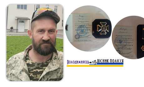 Військовослужбовець з Канонич має дві відзнаки за службу