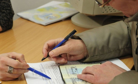 ПФУ здійснює перевірку паспортних даних пенсіонерів