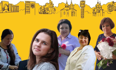 Педагогіка — це наше покликання. Волноваські вчительки поділилися історіями свого професійного шляху
