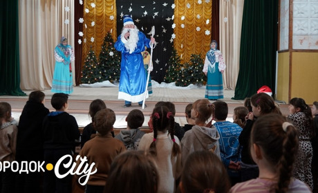 «Новорічна магія» без гаджетів. У Городоцькому будинку культури провели різдвяний ранок для школярів