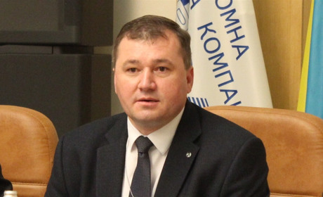 На Южно-Українській атомній станції новий генеральний директор
