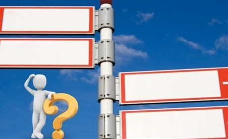 Перейменували вулицю: чи потрібно повідомляти податківців?