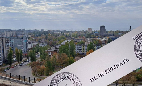 Що можна зробити по закону, якщо окупанти відбирають житло в окупації