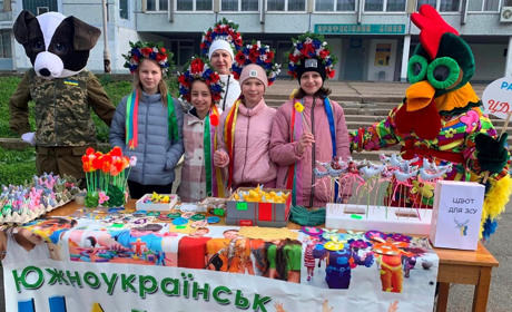 На ярмарку «Великодній кошик» вихованці Цдют зібрали майже 12 тисяч гривень для ЗСУ