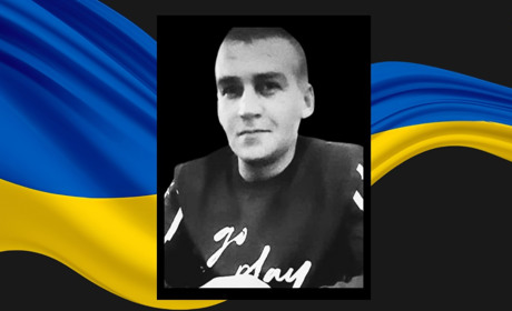 У Харківській області загинув 30-річний військовий із Сарненщини