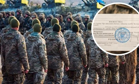 Жителю Білопільщини загрожує до п'яти років ув'язнення за те, що ухилявся від мобілізації