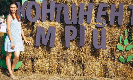 Життя без карантину. Як городоччани відпочивали у минулі роки