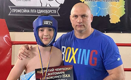 П'ять золотих та чотири срібних медалей: місцеві спортсмени виступили на змаганнях з кікбоксингу