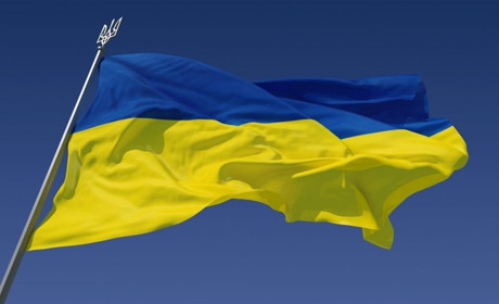 День Державного прапора України: цікаві факти про синьо-жовтий стяг