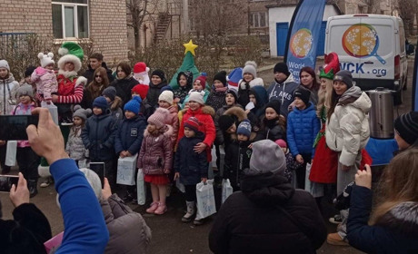 Різдвяні чудеса: для дітей Новокаховської громади: провели святковий захід у Кривому Розі