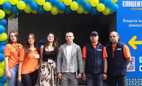 У Переяславі відкрили Центр видачі онлайн-замовлень з "Епіцентру"