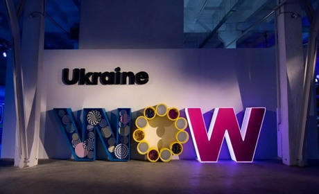 Ukraine WOW повертається: історія, спадщина й майбутнє під дахом київського вокзалу