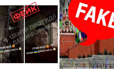 росіяни поширюють дипфейк-відео, в якому начебто сум'янин скаржиться на стан труб у будинку