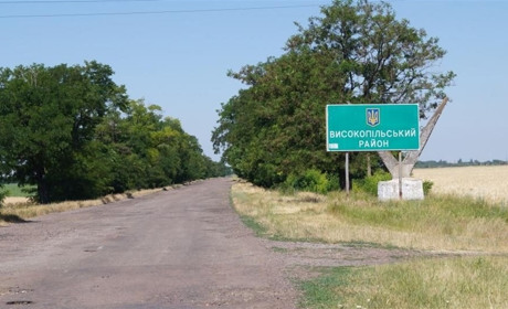 Внаслідок ворожих обстрілів на Херсонщині загинула одна людина, ще шестеро отримали поранення