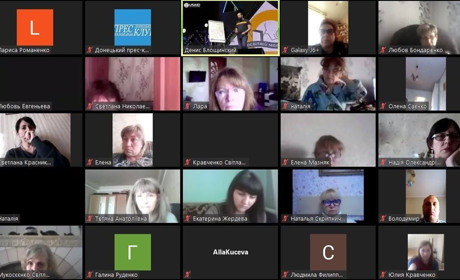 Школи Донеччини та Луганщини беруть участь у наймасштабнішому освітньому онлайн марафоні