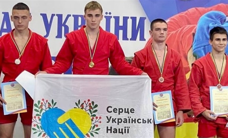 Самбісти з Нетішина стали чемпіонами України