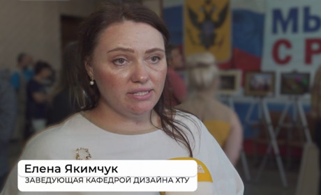 Судитимуть колишню доцентку херсонського університету, яка впроваджує стандарти освіти рф