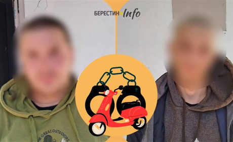 Заблокували дорогу та викрали мопед — у Берестинському районі затримали двох молодиків