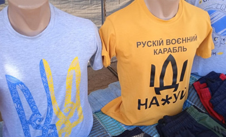 Картоплю на базарі віддавали за безцінь. Репортаж з недільних торгів