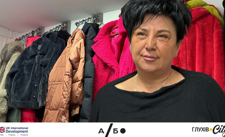 Пів року власної справи: магазин одягу допомагає матері загиблого воїна з Глухова пережити горе