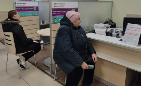 З 1 лютого змінюється порядок виплати пільг: що треба знати жителям Білопільщини