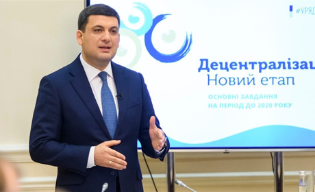 Проект Кабміну: в Одеській області залишать вісім районів. Чи стане Біляївка центром одного з них?