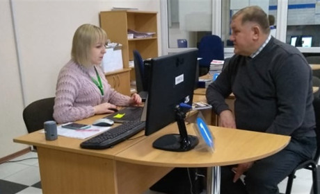 Відтепер у ЦНАПі приймає і фахівець Пенсійного фонду: щочетверга з 9:00