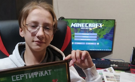 Школяр з Володимирця виграв конкурс від Музею грошей Національного банку України