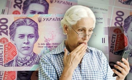 Індексація пенсій на Житомирщині розпочнеться навесні