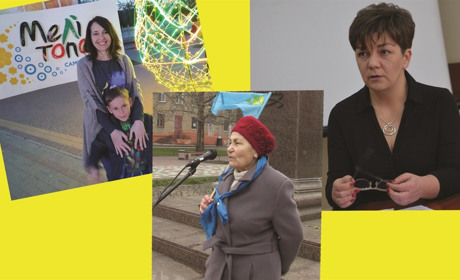 Миневер Идрисова, Светлана Алексеева и Елена Евсеенко. Как они изменяют наш город к лучшему?