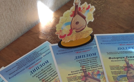 Юні нетішинські бандуристки перемогли на Всеукраїнському конкурсі "Живі струни"