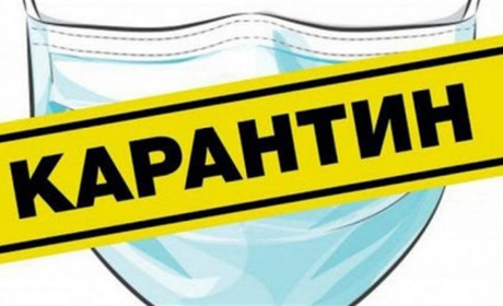 Хмельниччина переходить у «жовту» зону