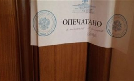 У Сєвєродонецьку і Лисичанську окупанти продовжують відбирати квартири у власників. Черговий список