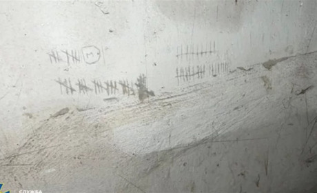 На звільненій Херсонщині виявили 35 катівень