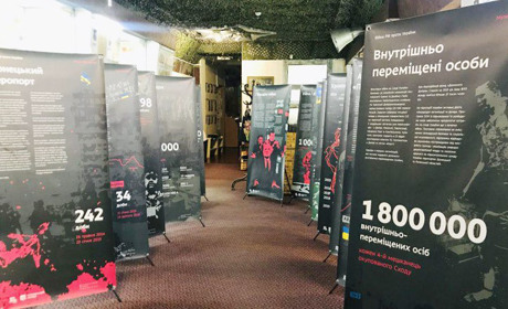Банери розповідають про сучасну війну
