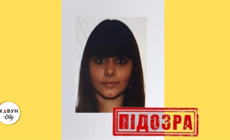 Відправляла херсонців «на підвал»: Викрили чергову колаборантку