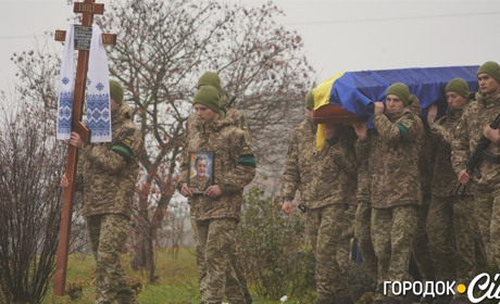 Короткий шлях на війні: історія Володимира Пархоменка з Харківщини, якого похоронили у Городку