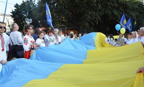 Хмельниччина отримала унікальну квітку-логотип до 30-ї річниці Незалежності України
