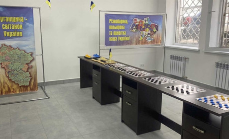 У Рівному для переселенців з Луганщини облаштували кімнату для ігор. Де її розташовано