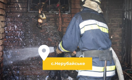 У селі Нерубайське за день сталися дві пожежі. Постраждав 24-річний перехожий