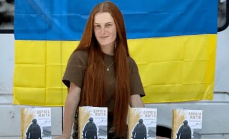 “Ми створені жити” — Захисниця Вугледара видала збірку поезій, написаних у Донецькій області