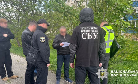 Хмельницькі поліцейські заблокували схему незаконного виїзду військовозобовʼязаних за кордон